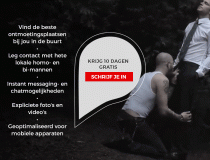 squirtorg_nl_landingpage_blowjoboutdoors1