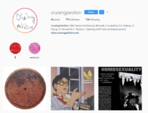 Instagram_CruisingPavilion